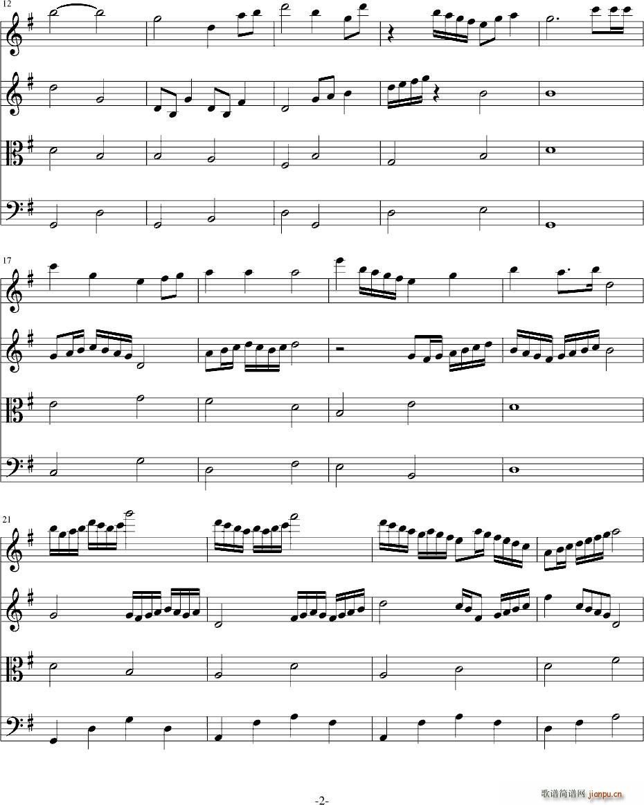 G大调弦乐四重奏_鲁晓夏2