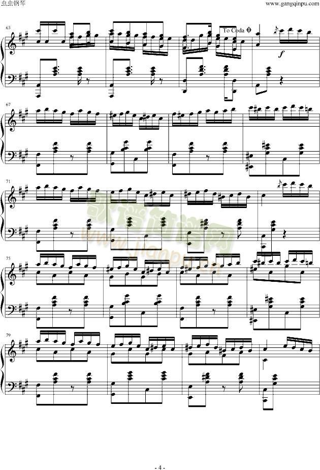 土耳其进行曲爵士版4