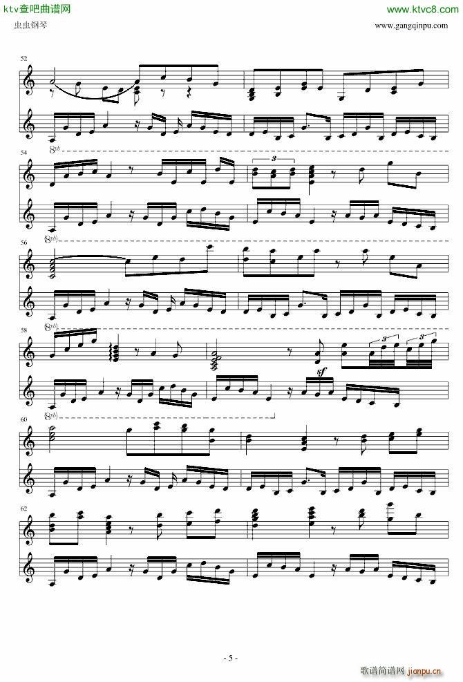 rewrite 散花_水月陵5