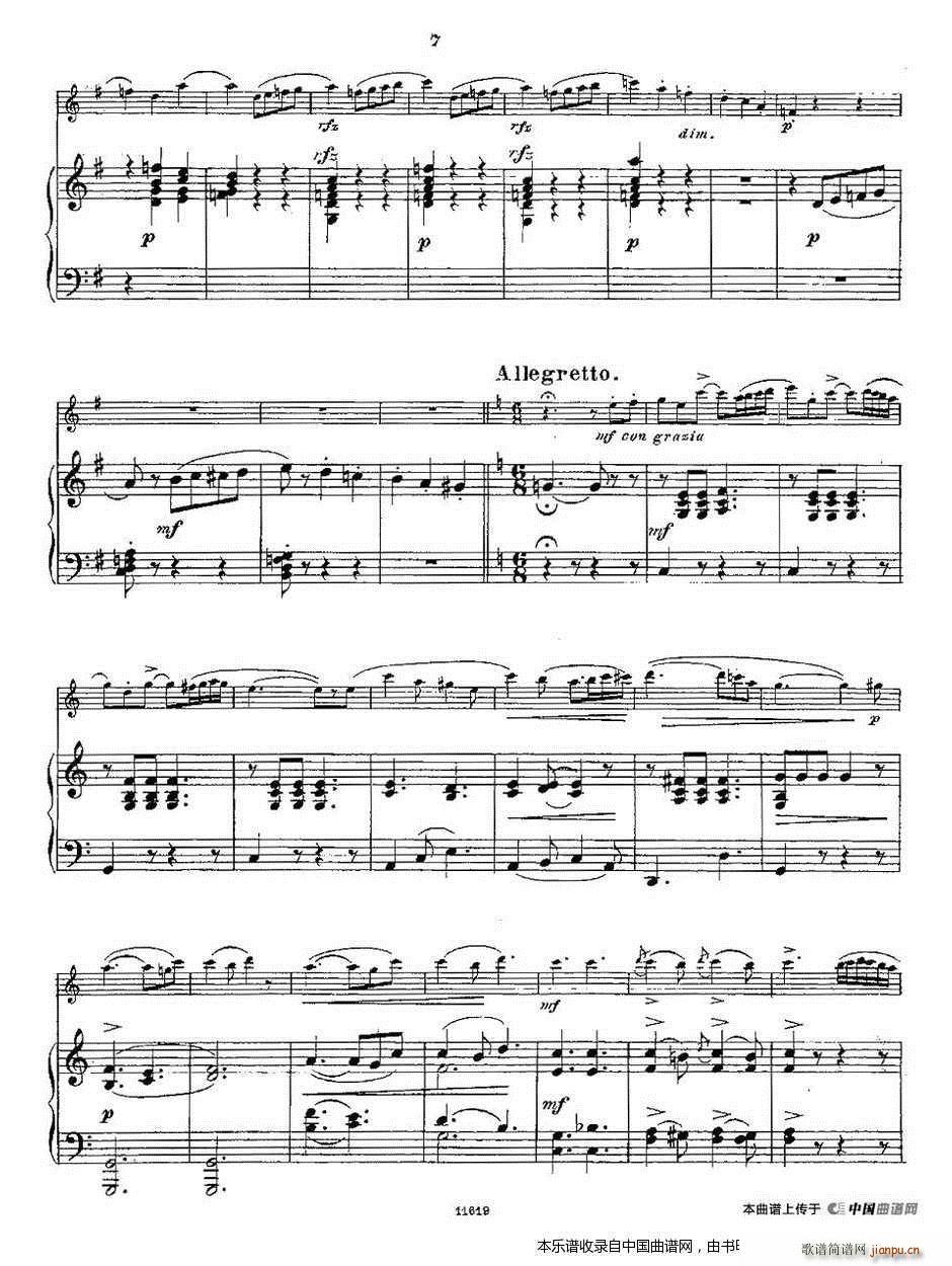 Opern-Transcriptionen Op 45-7（长笛 钢琴伴奏） 长笛谱6