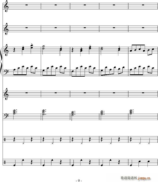 大型圆舞曲 怒放 在此刻_DB9