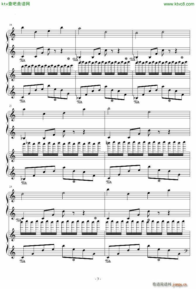 星之卡比 quiet forest �p��琴_动漫3