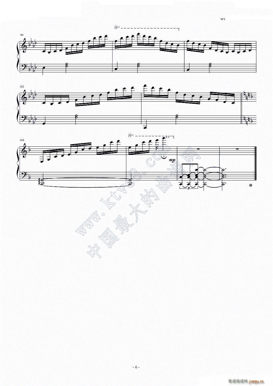 说话的鱼（接近原版）6