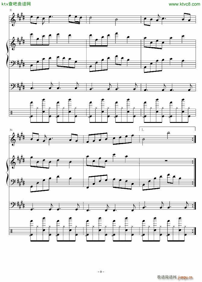 残阳的自白_血腥残阳6