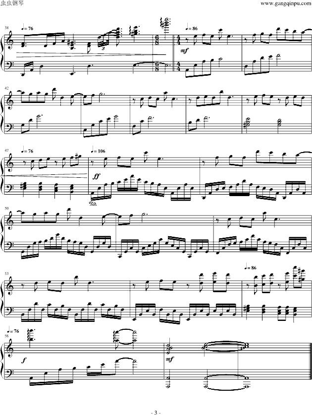 「Bonus trackイドへ至る森へ至るイド」-钢琴谱(钢琴曲)-Sound Horizon3