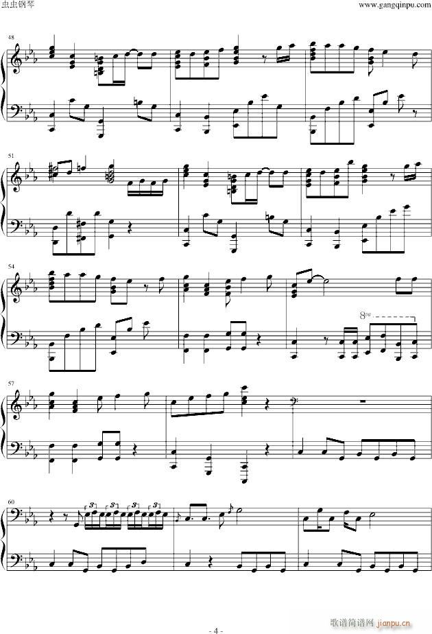 ultra soul【激 情】_Bz4