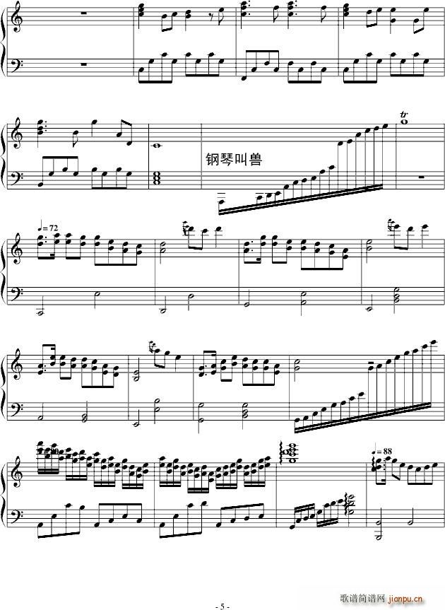 天下一家 虫钢群英会 半原创作品_wuliangyou5