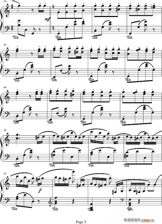 喷泉 The Fountain_博姆3