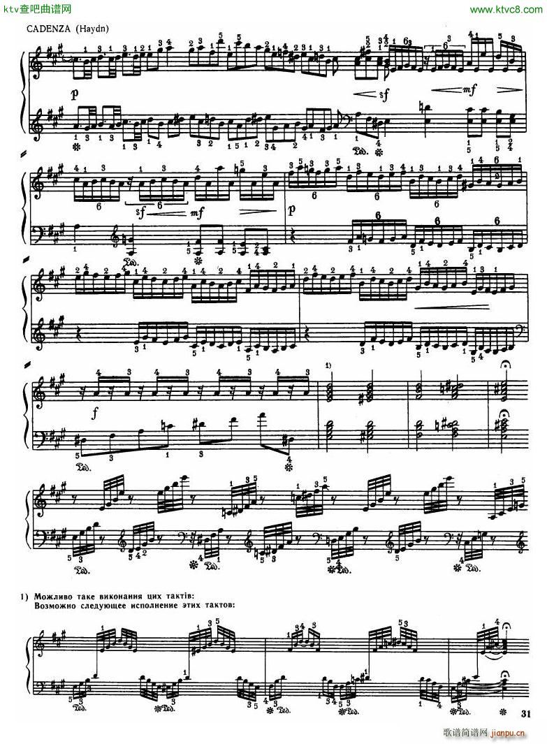 Haydn Piano Concerto in D Major 2pf28