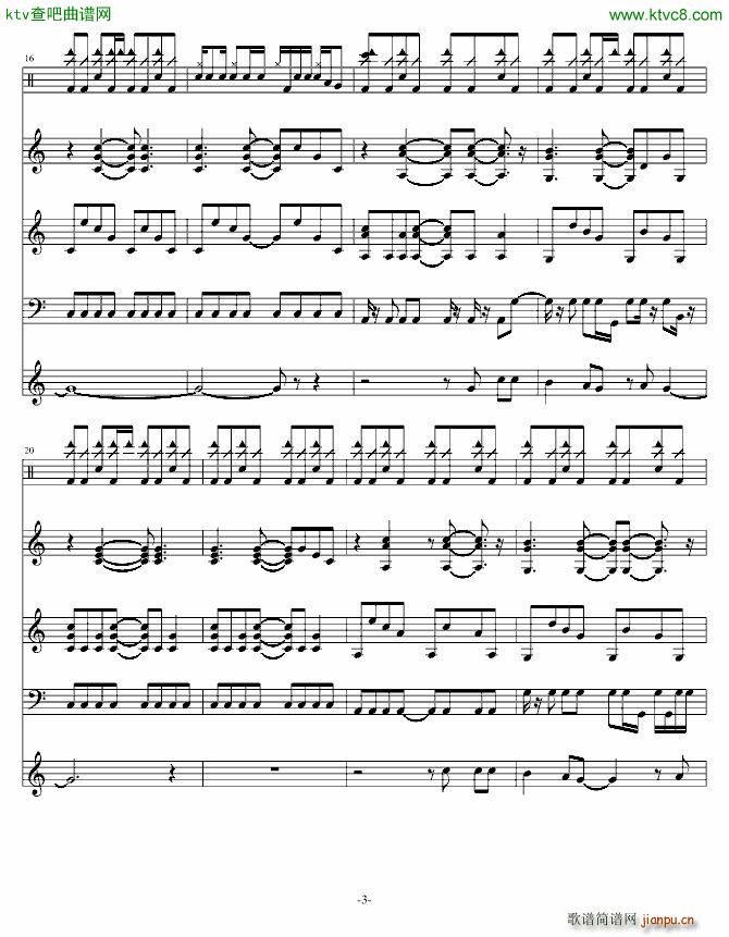 郭新宇老奠的史上最疯狂曲 下集_swenl3