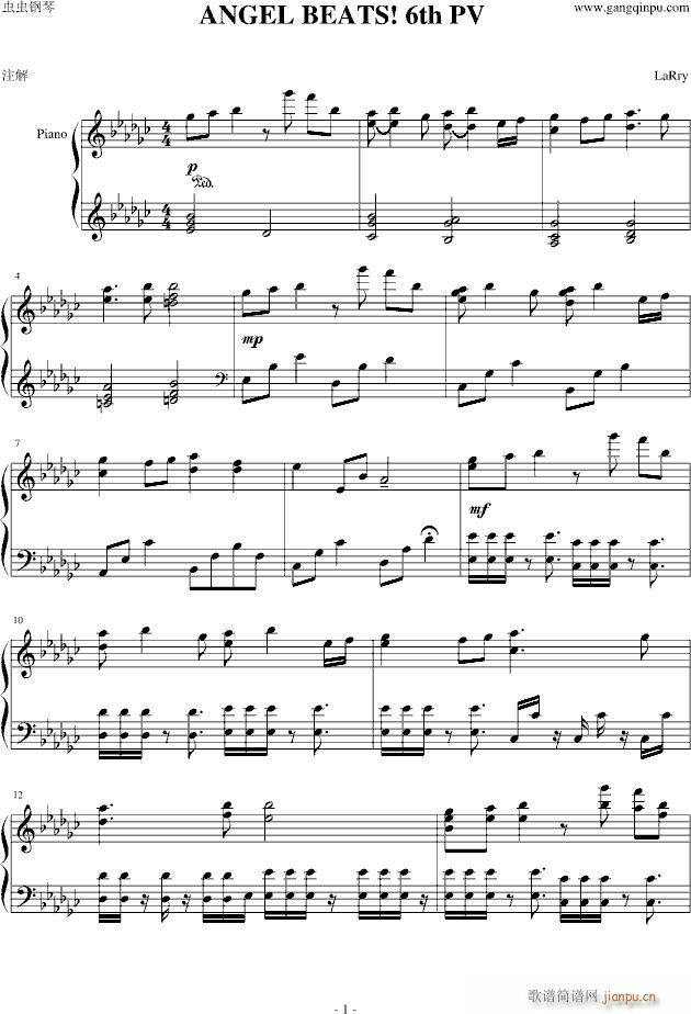 Angel beats PV6 Theme of SSS_麻枝准1