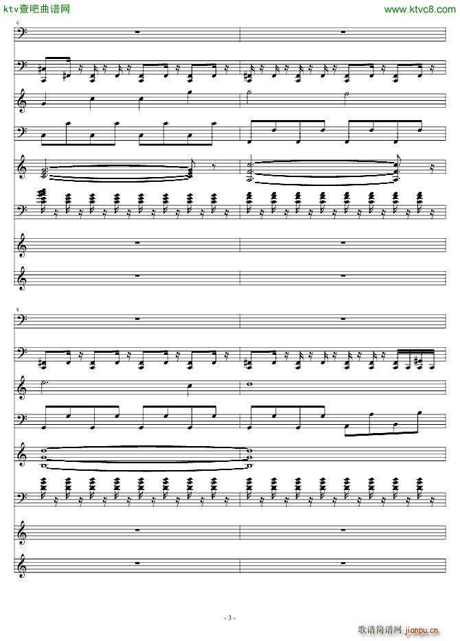 千山万水 电子乐版_周杰伦3