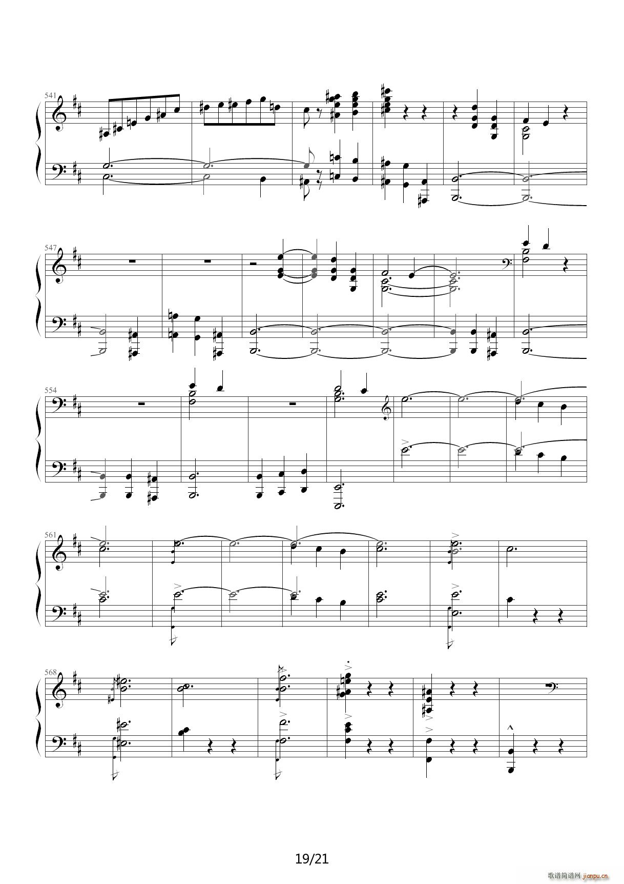 肖邦第一谐谑曲 D调19