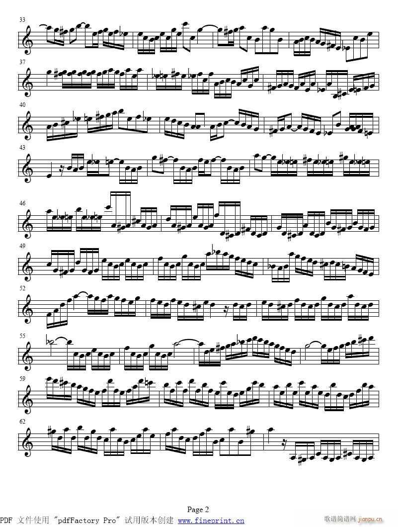 巴赫a小调小提琴协奏曲1-8提琴2