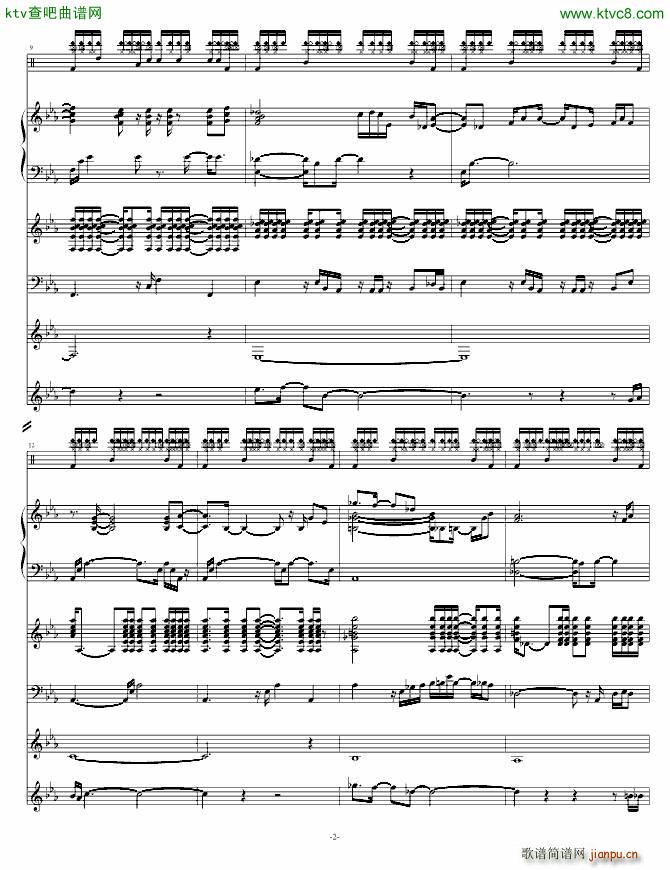 Rain that After_swenl2