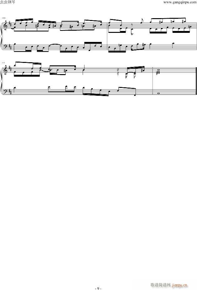 Fuga h-moll_巴赫-P.E.Bach9