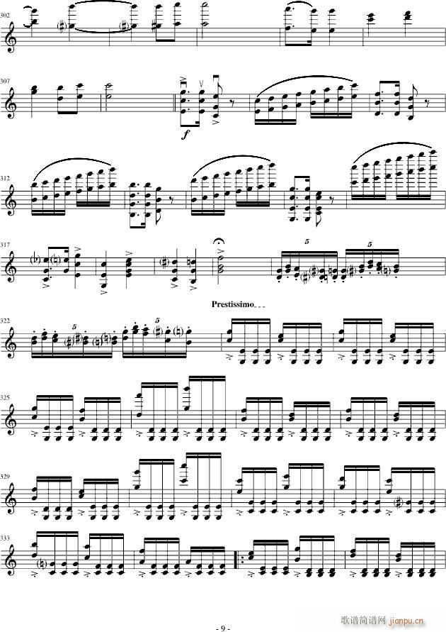 莫扎特主题炫技变奏曲（小提琴版）_莫扎特9