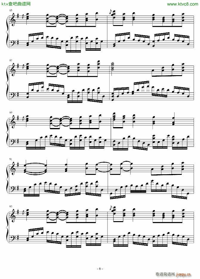 EASY 小小的手心_Clannad6