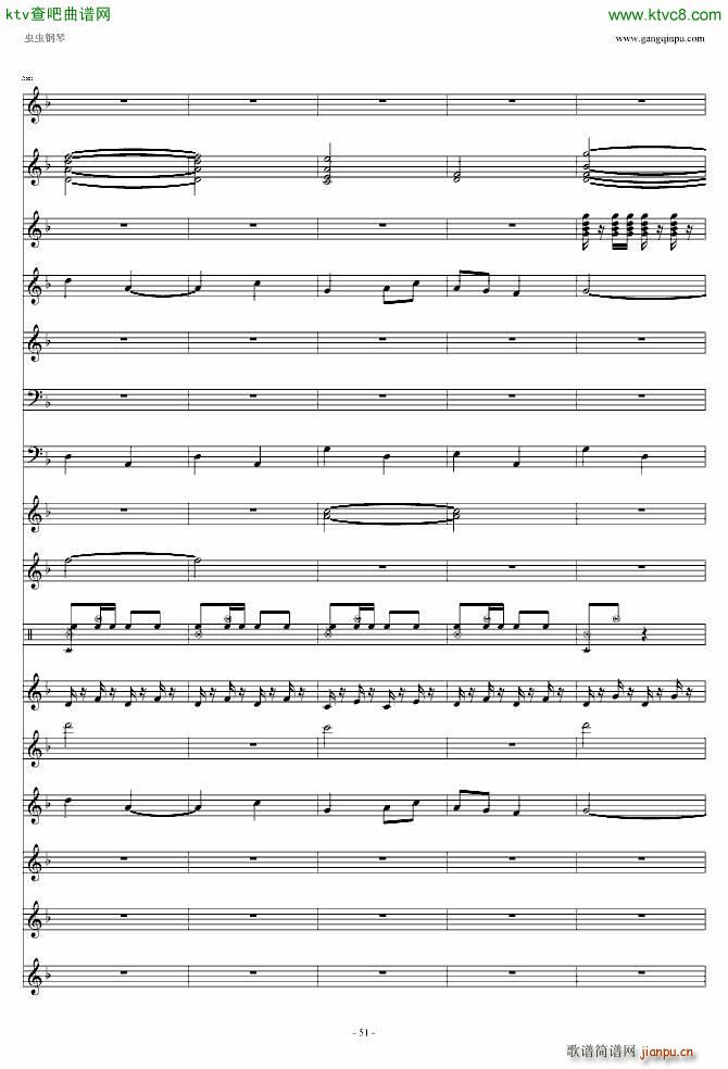 喜庆锣鼓_滚龙51