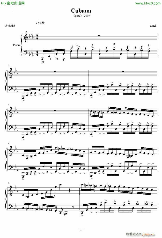 pure版古巴_马克西姆 Maksim Mrvica1