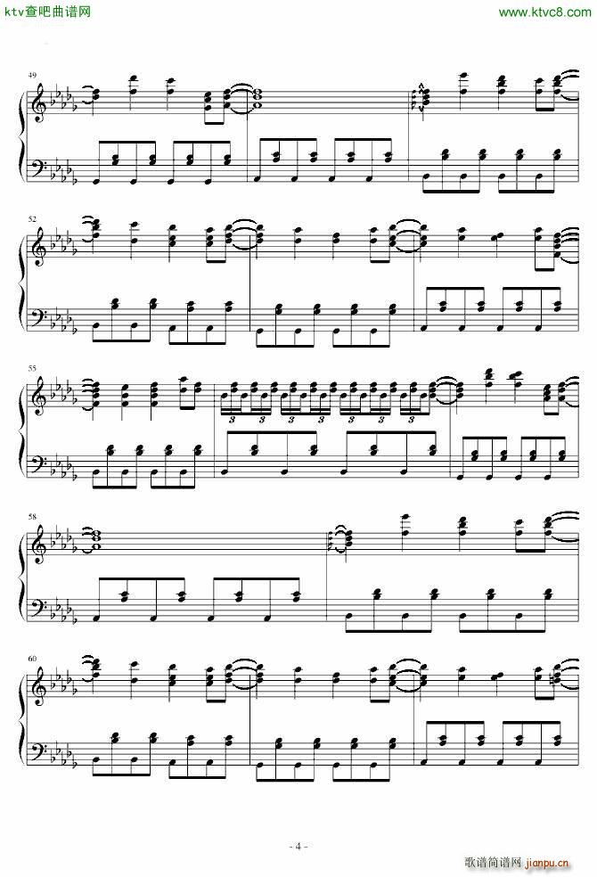 东方妖妖梦 まらしぃ 少女幻葬 Necro Fantasy_东方project4