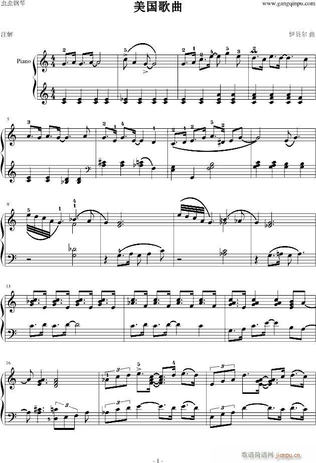 美国歌曲(爵士)_伊贝尔1