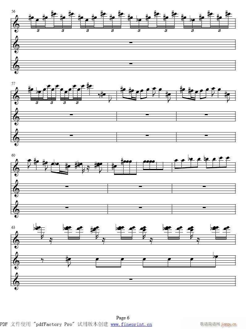 维瓦尔蒂　春　小提琴协奏曲1-9提琴6
