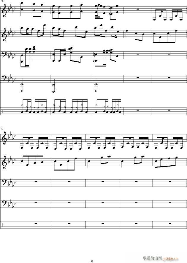 十七岁时的神主_浅浅浅、9