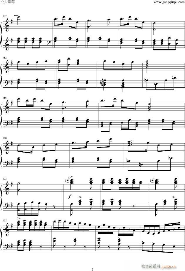闹春 完整版_中国名曲7