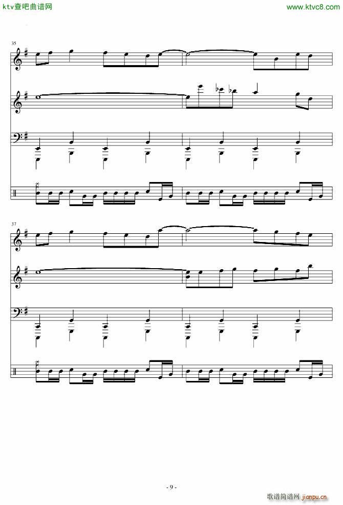 东方PROJECT 恋色マスタ�`スパ�`ク_东方project9