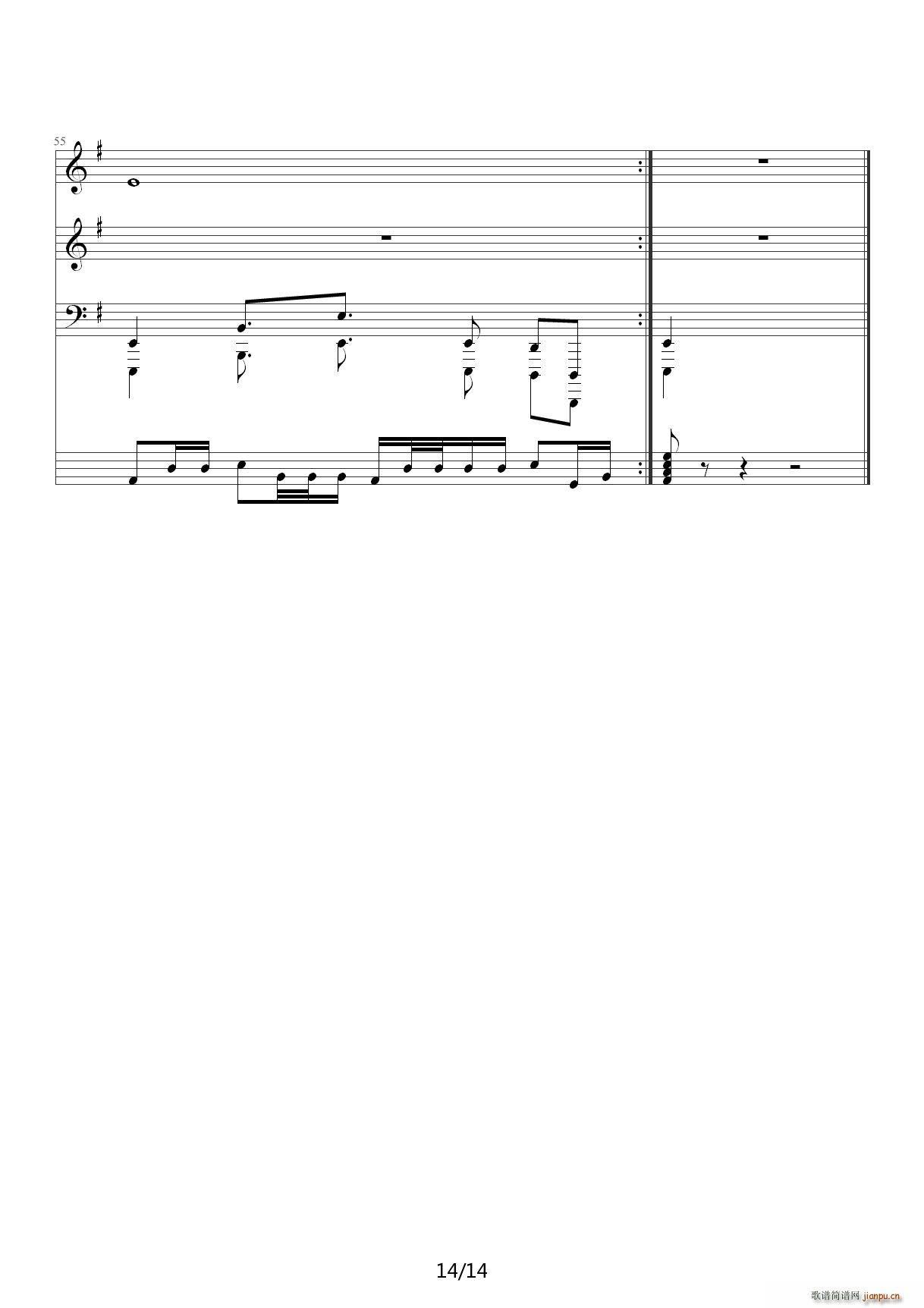 】东方PROJECT】恋色マスタ`スパ`ク G调14