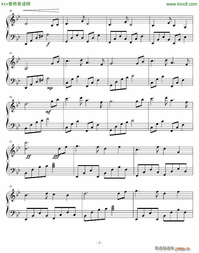 寒月之恋_xiaoxinggt3