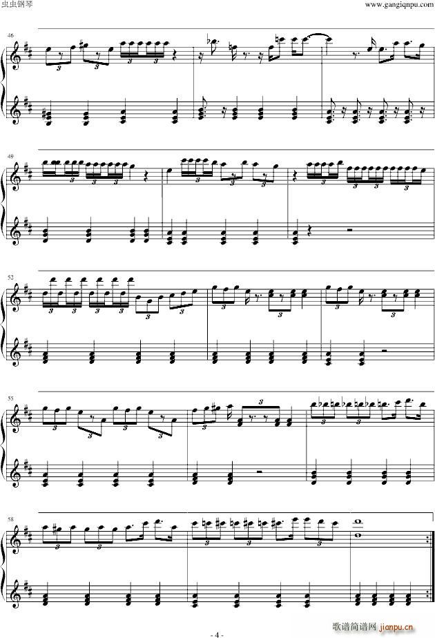 哆啦A梦 机器猫 叮铛_动漫4