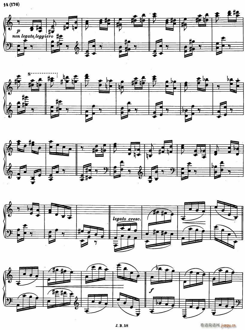 Paganini Vars 214
