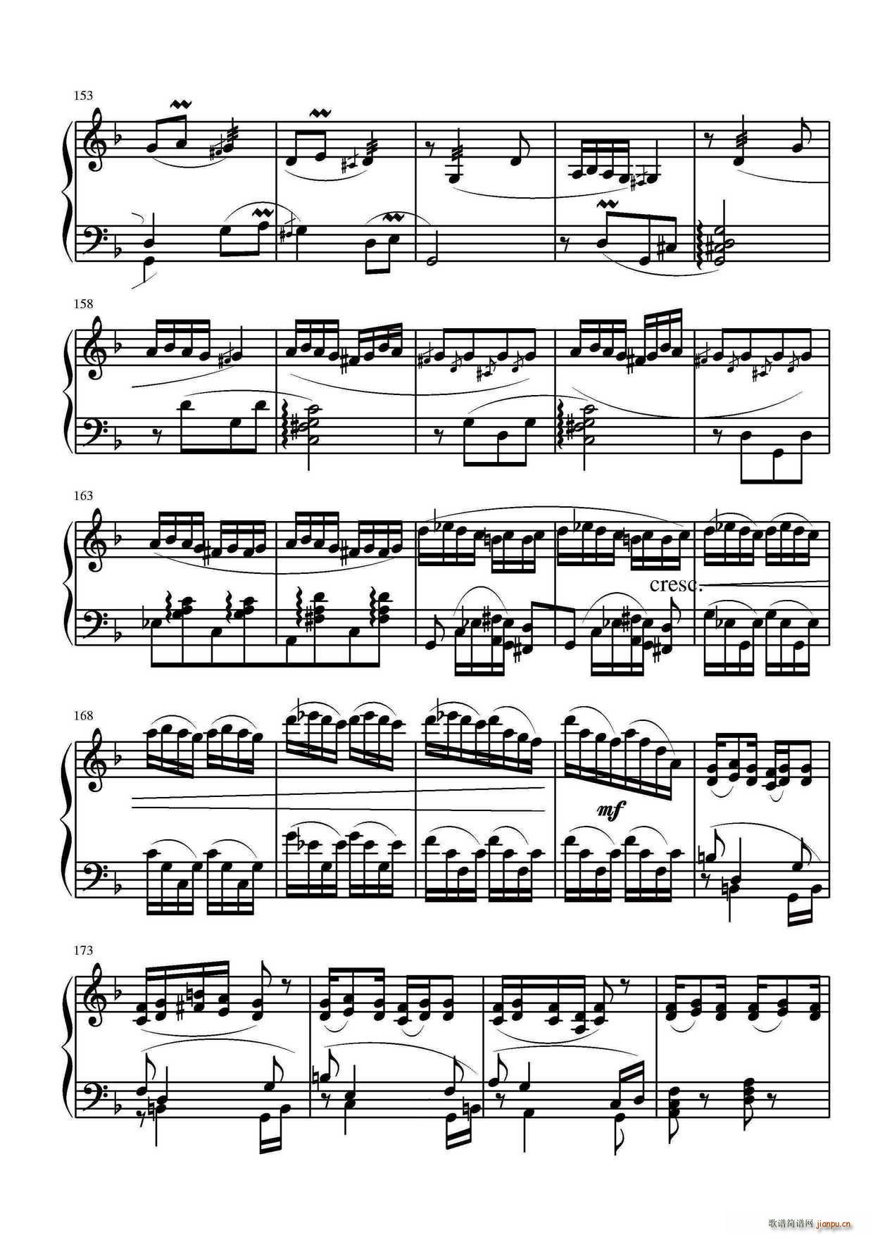 第三钢琴奏鸣曲（第一乐章）9