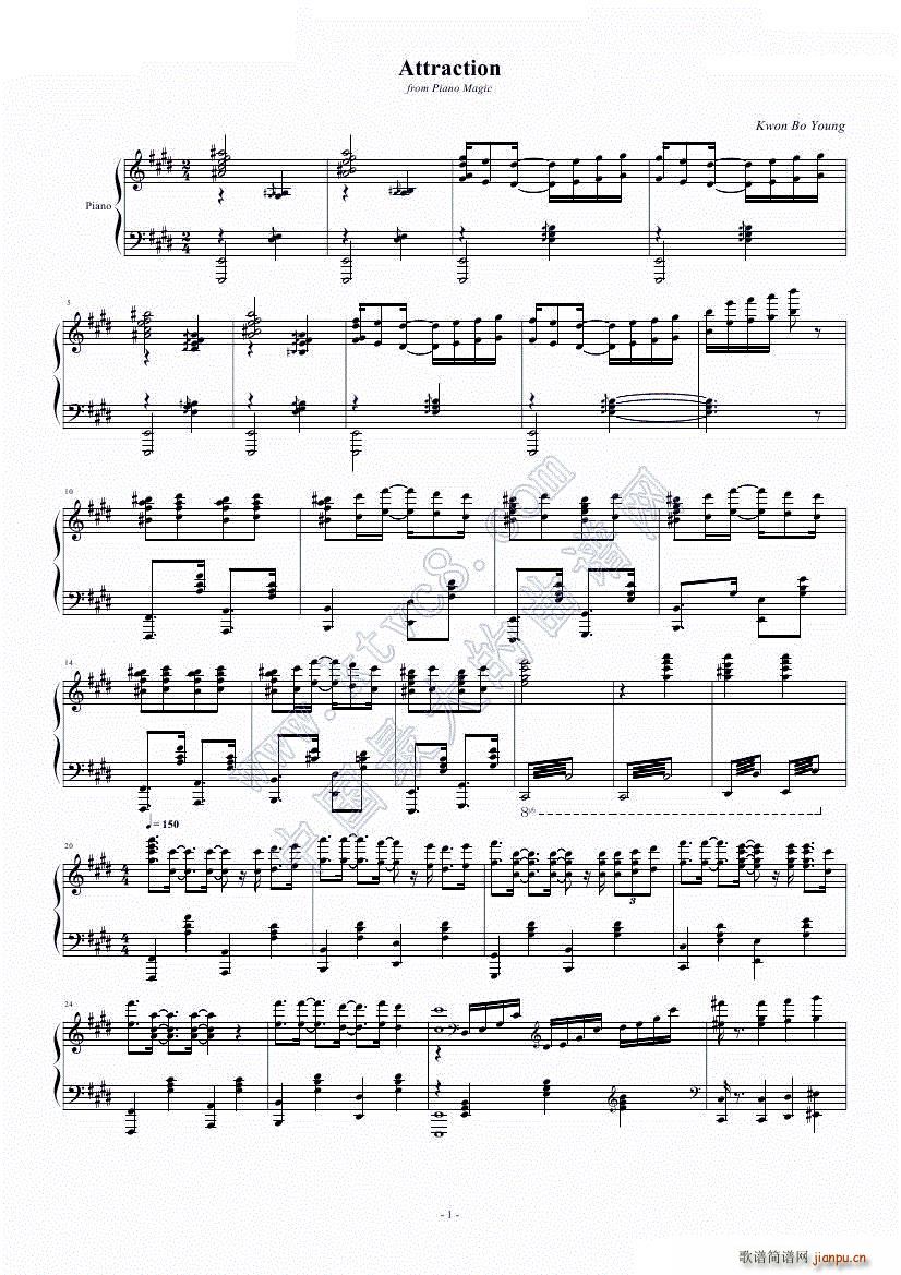 匈狂2-cant take my eyes off you-Attraction_Kwon Bo Young1