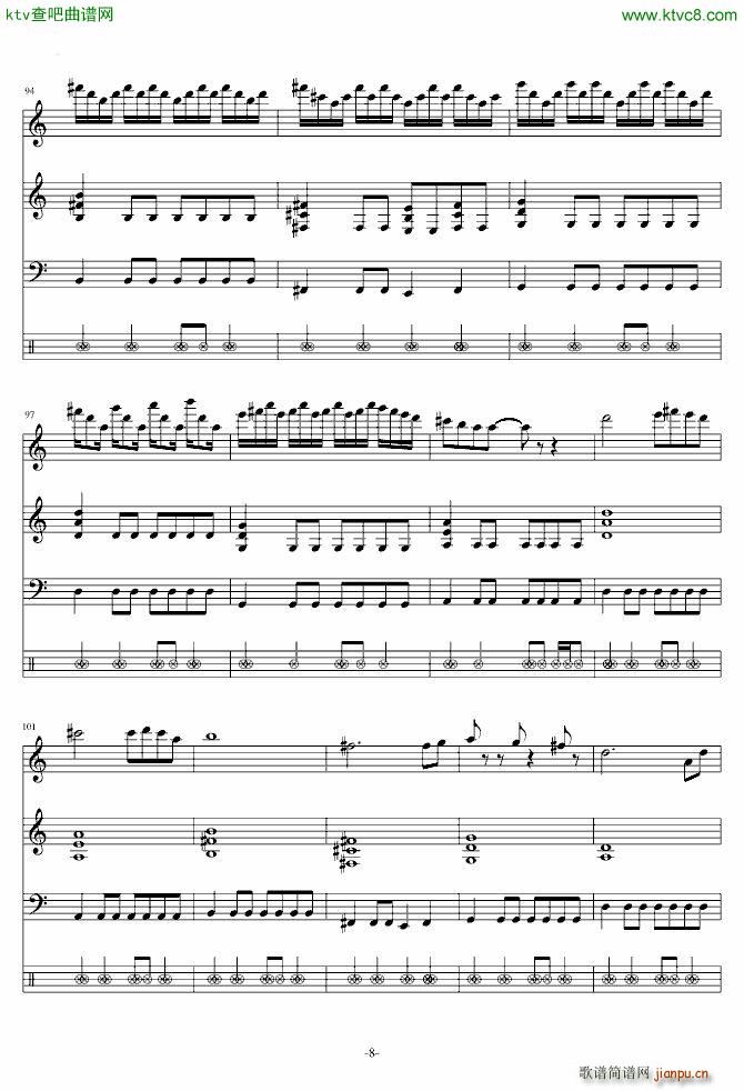 钢琴摇滚卡农_帕赫贝尔 Pachelbel8