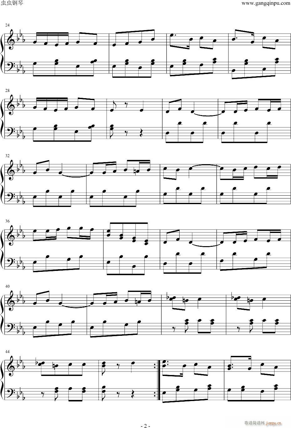 美中美进行曲_苏萨2