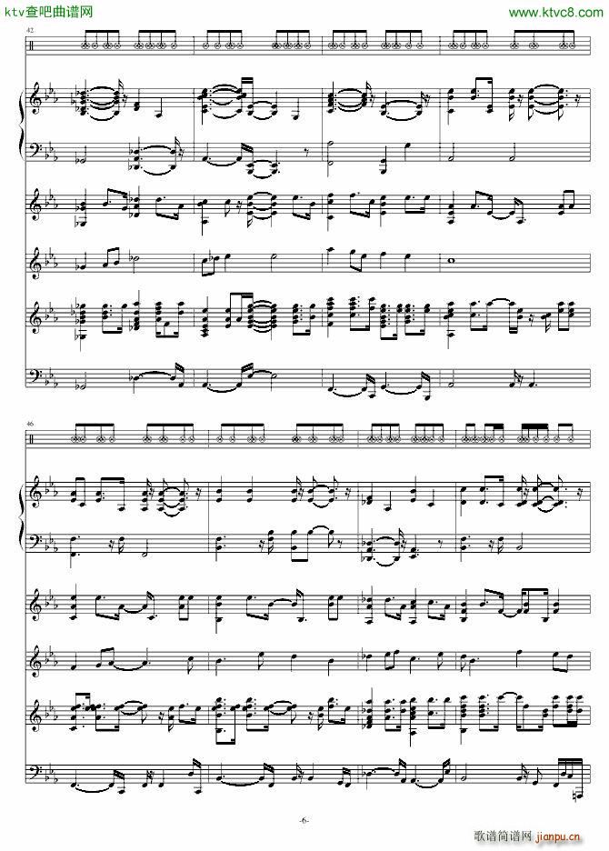 斯文诺 音效修改_swenl6