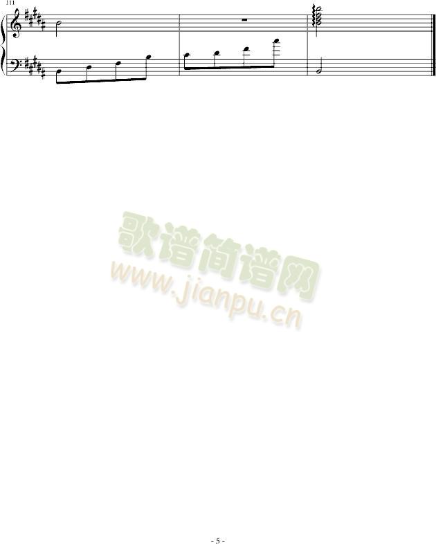 爱向着我来的那天5
