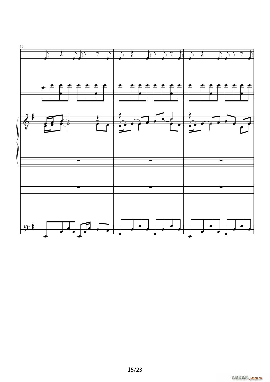 珊瑚海piano drums(爵士鼓)15