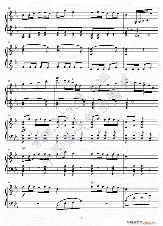 瑶族舞曲钢琴独奏曲_刘铁山4