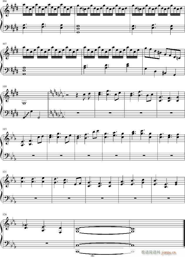 冰蓝组曲：旋转冰宫_舍勒七世6