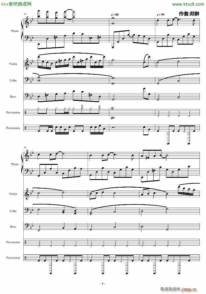 玫瑰女郎LadyRose_郑��8