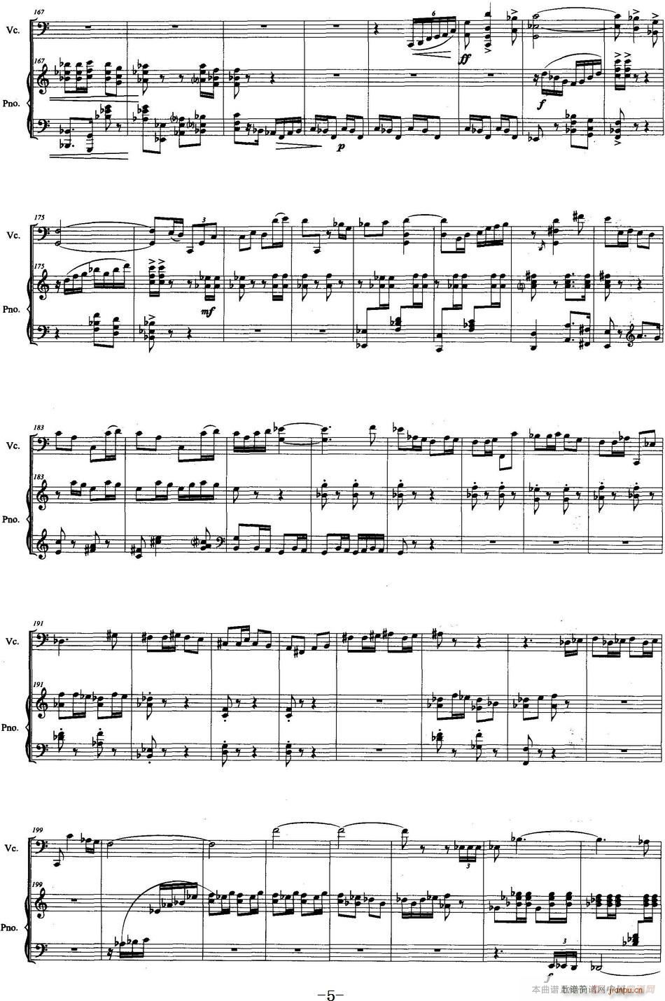随想曲（大提琴 钢琴）5