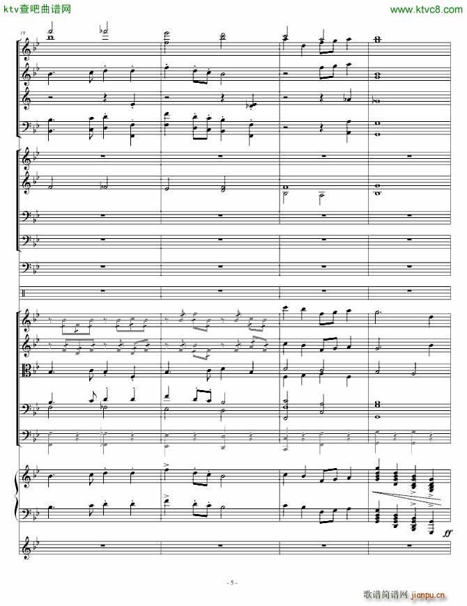 王二小钢琴协奏_yangzhen0815