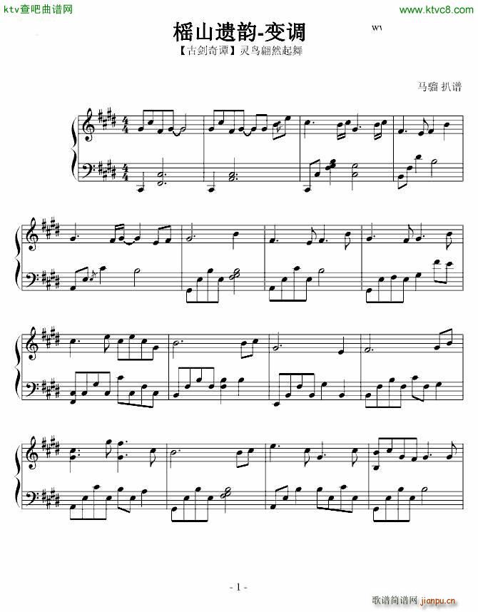 亲亲情人节 6 14_ellocz1