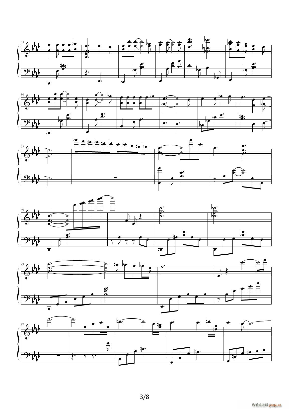 秋之回忆的 Imitation3