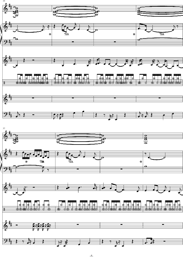 颓废2(音效已修改)-钢琴谱(钢琴曲)-swenl5