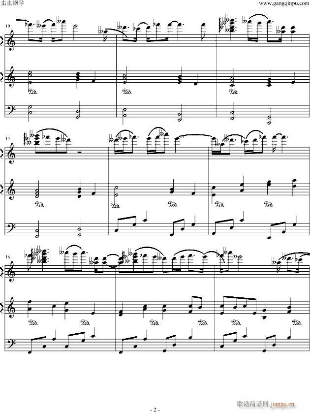 天空之城卡农_帕赫贝尔-Pachelbel2